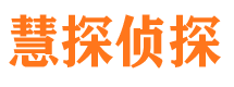 邻水外遇出轨调查取证